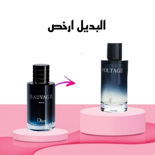 عطر فولتاج او دو بارفيوم 100مل