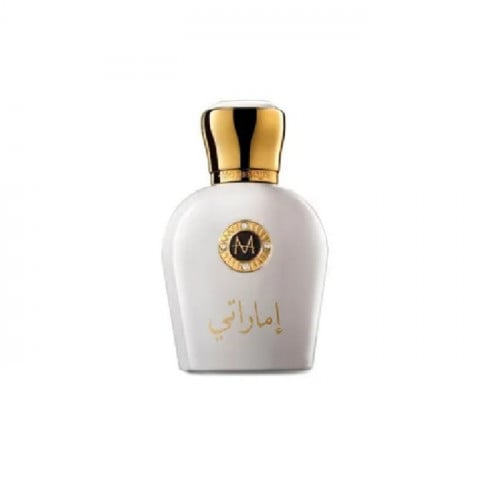 عطر موريسك اماراتي او دى بيرفيوم 50 مل للجنسين
