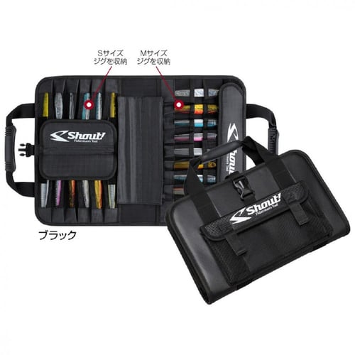 حقيبة System Jig BAG