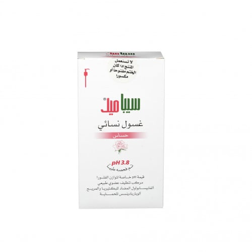 سيباميد غسول نسائى 200 مل