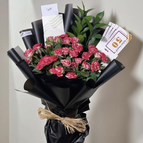 باقة كوبون عنايتي