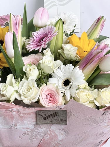 باقة أرين | هولندي عملاقة