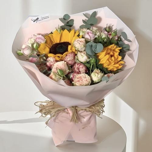 باقة شعاع الشمس