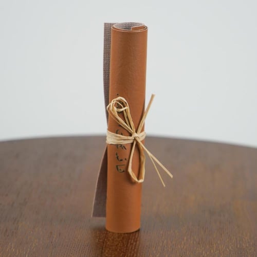 رسالة منحوتة جلدية كلاسيك