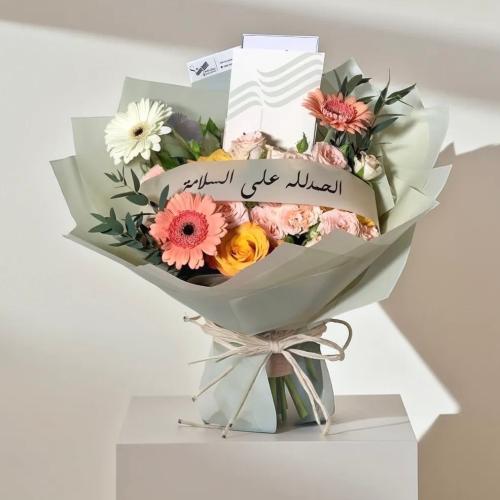 باقة الشريطة