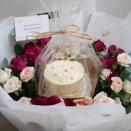 مذاق السعادة