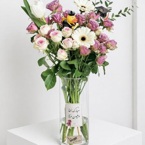 فازة تخرج