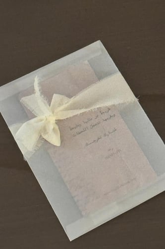 رسالة خط الة كاتبة و ظرف