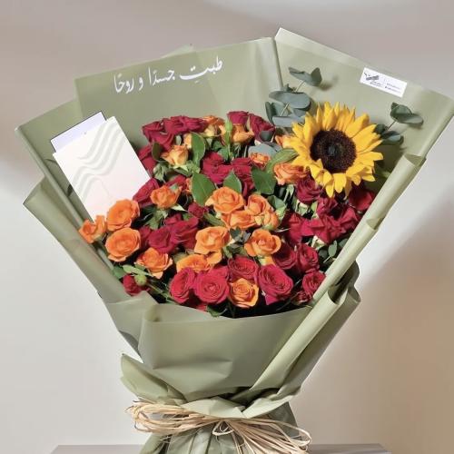 اشراقة الحب