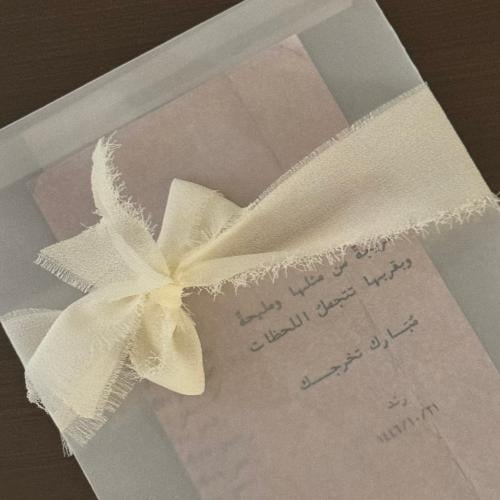 رسالة خط الة كاتبة و ظرف