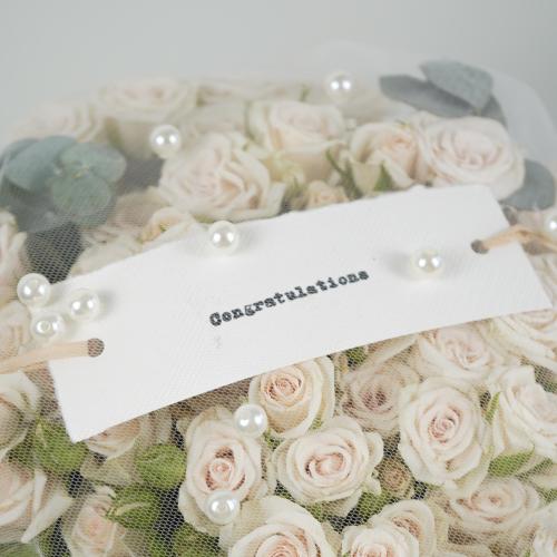 تاق Congratulations الة كاتبة