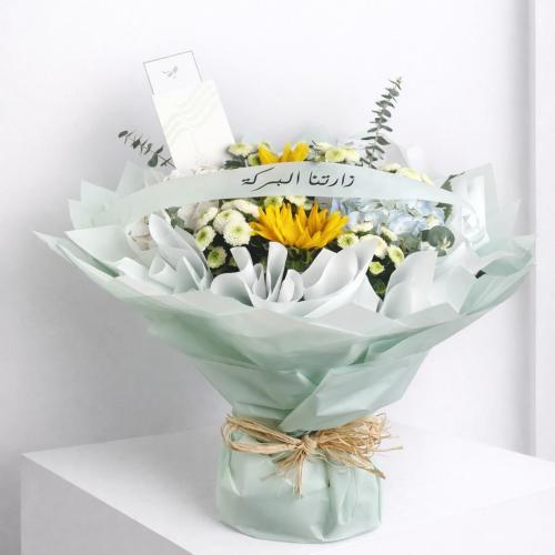 باقة الشريطة