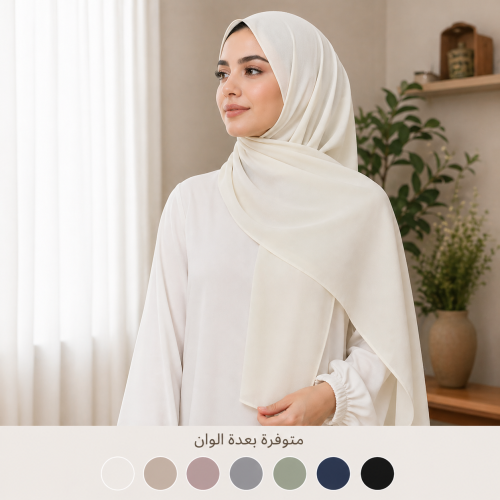 طرحة بوال طبقة وحدة