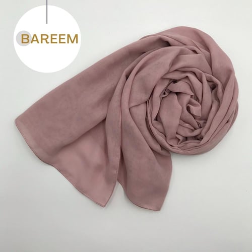 طرحة مطرزة بالاسم