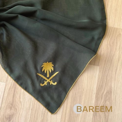 طرحة اليوم الوطني