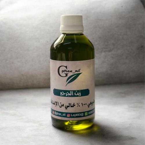 زيت الجرجير200مل