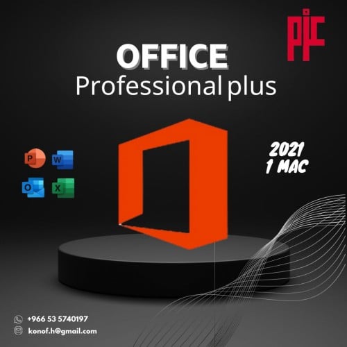مايكرسوفت أوفيس 2021 هوم اند بزنس للماك