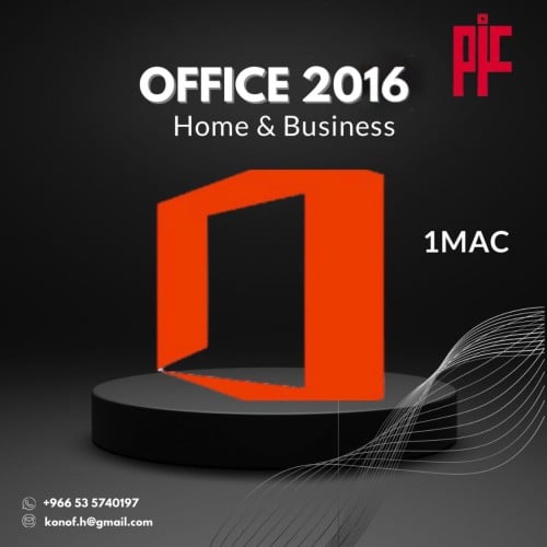 اوفيس المنزل والاعمال 2016 ماك HOME AND BUSINESS