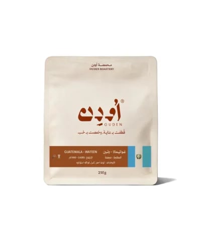 غواتيمالا وتين - محمصة أودن