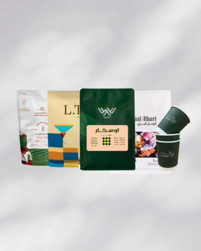 مجموعة القهوة 3
