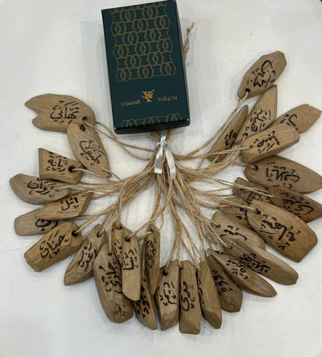 تعليقات بخور