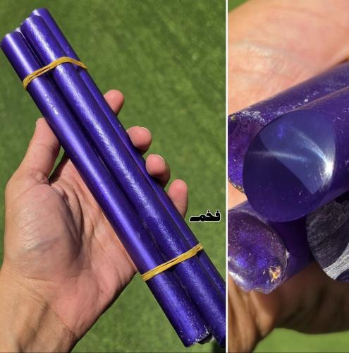 عصي صب جديد بنفسجي منجم لون فخم صوت وكثافه ورنه مميزه سماكة 18 ملم تقريبا