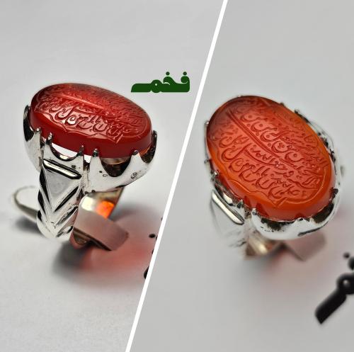 خاتم فضه فخم تصميم مميز حجر عقيق يماني منقوش ومن ي...