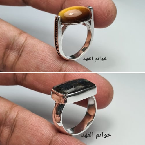 خاتمين فضه بحجر التايقر طلبية خاصة لعميل مميز