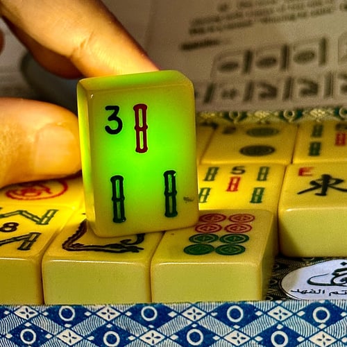 دومنه فستقي ألماني صب قديم ضومنه خامة صنع السبحة