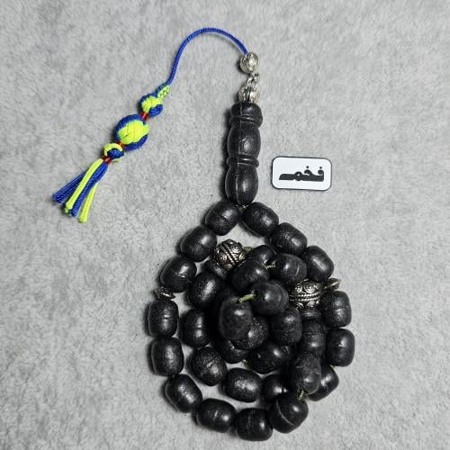 سبحة عنبر ملكي رائحة فخمه فواحه مسباح عنبر هيبه وف...