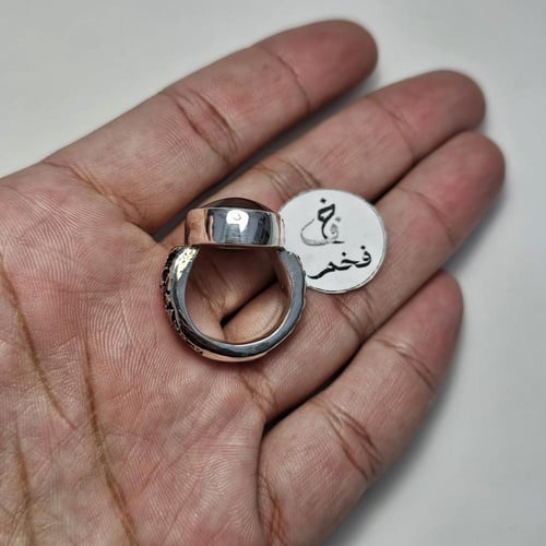 خاتم فضه نادر حجر عقيق يماني طبيعي مصور شيخ جالس