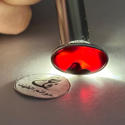 خاتم ملكي فخم بحجر عقيق يمني كرزي طبيعي فاخر جدا