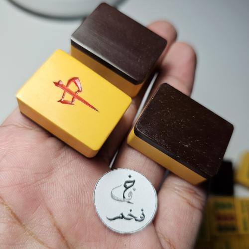 دومنة ألماني صب قديم بكلايت لونين نادرة جدا تغليف...