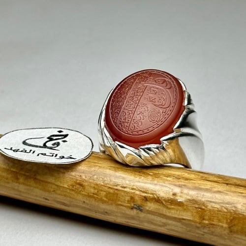 خاتم فضه أسطوري حجر عقيق يمني طبيعي منقوش سورة الك...