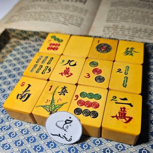 دومنة ألماني صب قديم بكلايت متينه سماكة 15 ملم تغل...