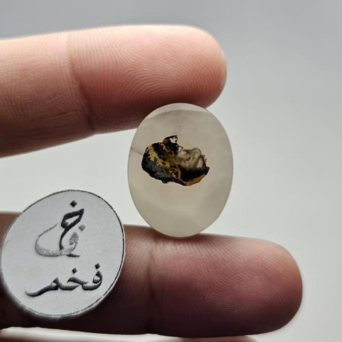 حجر عقيق يمني مصور طبيعي عدة وجوه امرأة و رجل والك...