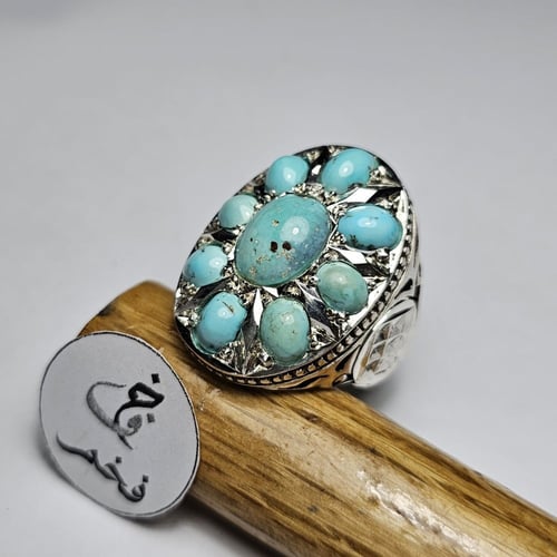 خاتم فضه تصميم فخم مرصع 9 احجار فيروز نيشابوري اير...