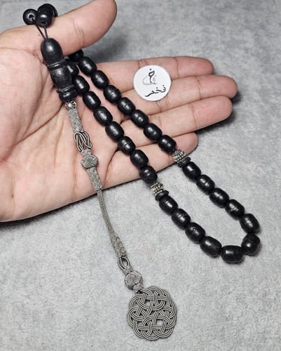 سبحة عنبر ملكي رائحة فخمه فواحه مسباح عنبر هيبه وف...