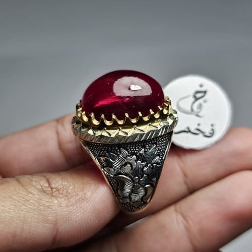 خاتم فضه نقش مميز بحجر ياقوت فرنسي فخم