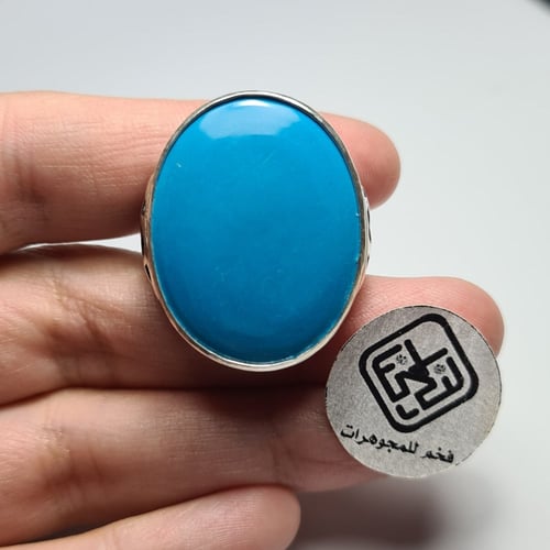 خاتم فضه فخم راهي بحجر فيروز صافي حجم لايتكرر