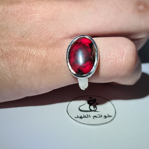 خاتم ملكي فضه فخم بحجر عقيق يمني طبيعي لون وشعاع ن...