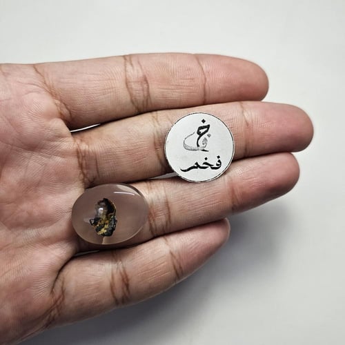 حجر عقيق يمني مصور طبيعي عدة وجوه امرأة و رجل والك...