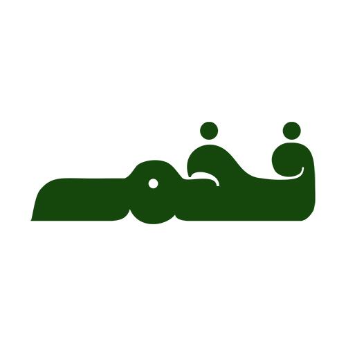 طلب خاص للعميل