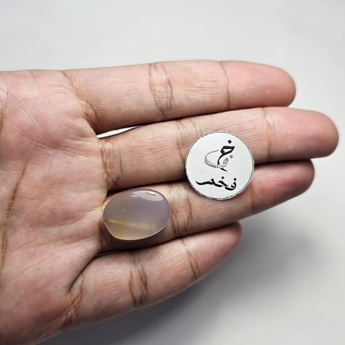 حجر كريم عقيق يماني طبيعي مصور سيجارة دخان تفصيل ا...