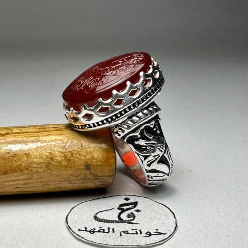 خاتم فضه أسطوري حجر عقيق يمني طبيعي منقوش سورة الك...