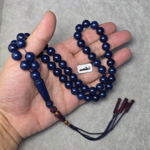 مسباح بكلايت بلجيكي لون كحلي فخم سبحة مميزة