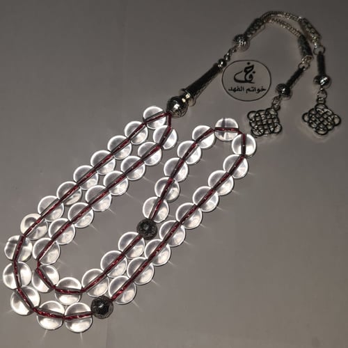 سبحة كاست مميزة شفافية عالية وصوت رنان فخم