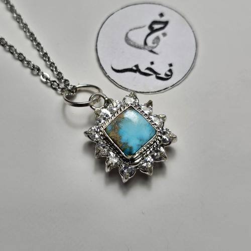 قلادة فضه فيروز نيشابوري طبيعي حجر فاخر مرصعه ب ال...