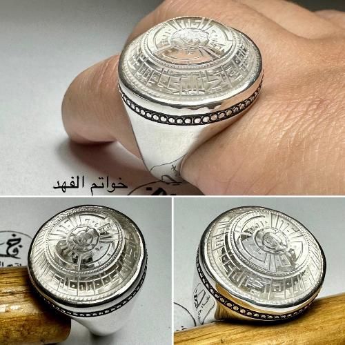 خاتم فضه اسطوري حجر در نجفي طبيعي منقوش سورة الاخل...