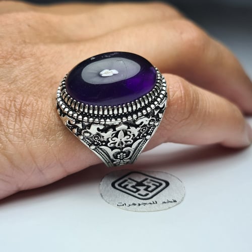 خاتم فضه فخم بحجر جمشت أماتيست طبيعي فاخر جدا لون...